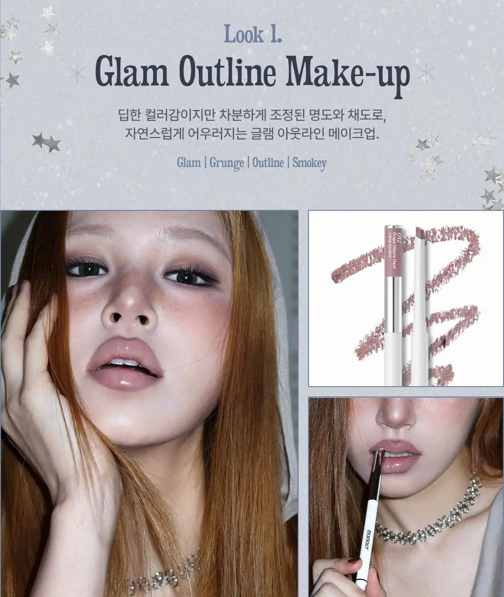 [NEW 컬러] 노노어 오버 디테일 립펜슬 7colors 상세페이지 5